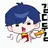 감다뒤팔칠