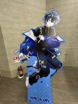 Profile image of なおきり