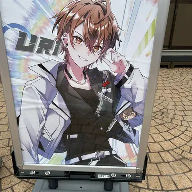 Profile image of うり