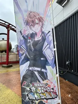Profile image of うり