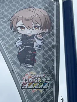 Profile image of うり