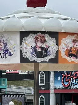 Profile image of うり