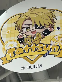 Profile image of たっつん