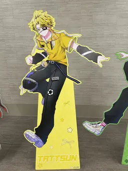 Profile image of たっつん
