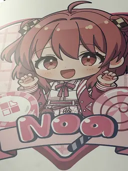 Profile image of のあ