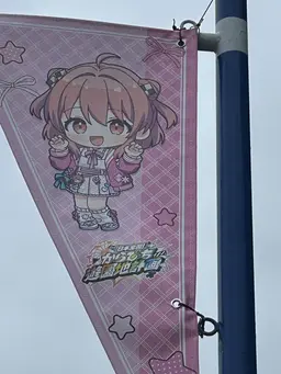 Profile image of のあ