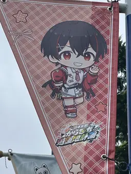 Profile image of ゆあん