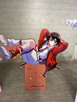 Profile image of ゆあん