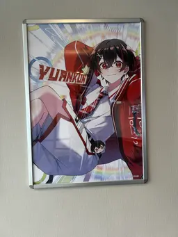 Profile image of ゆあん