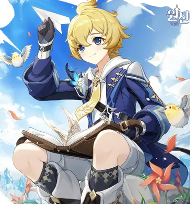 Profile image of Mika