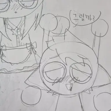 Profile image of 사이먼