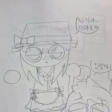 Profile image of 터너