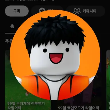 Profile image of 루돌