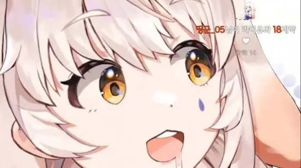Profile image of 라디유