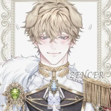 Profile image of 아르비르 디르