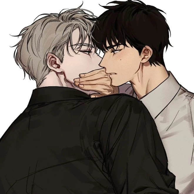 유준