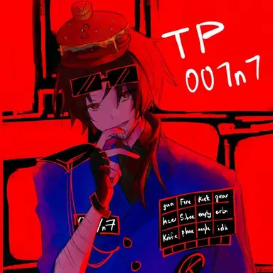 Profile image of 007n7
