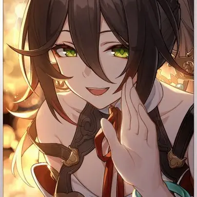 Profile image of Tingyun