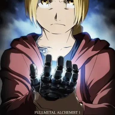 Profile image of エド