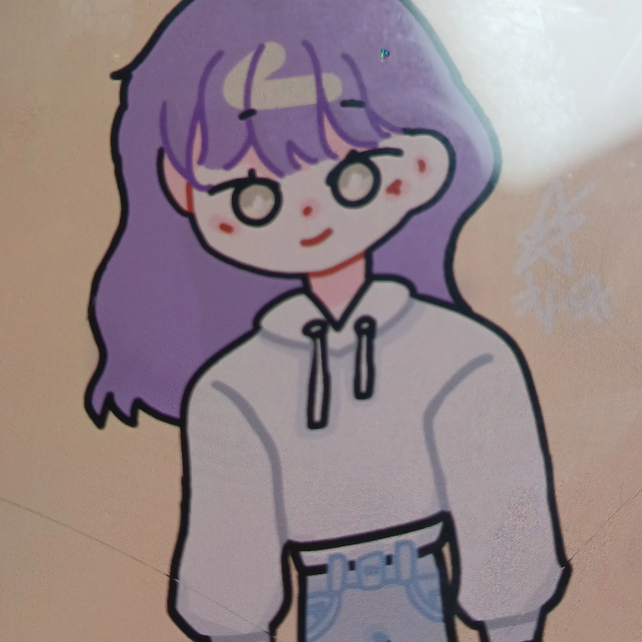 빅차유