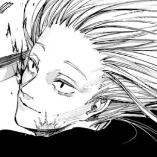 Profile image of 神々廻