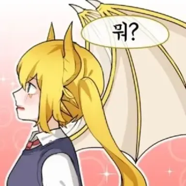 Profile image of 슈엘