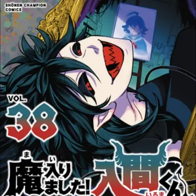 Profile image of ビーム先輩