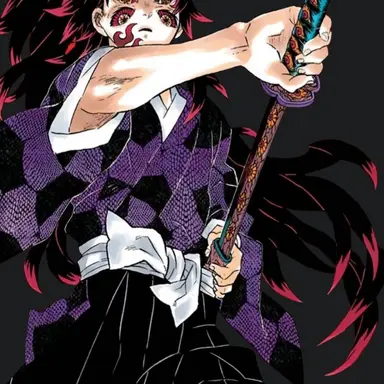 Profile image of 코쿠시보