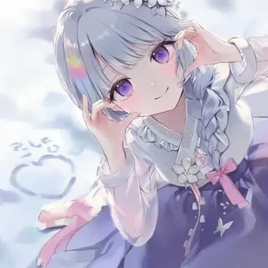 Profile image of 아야츠노 유니