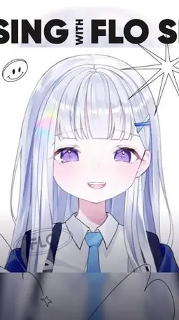 Profile image of 아야츠노 유니