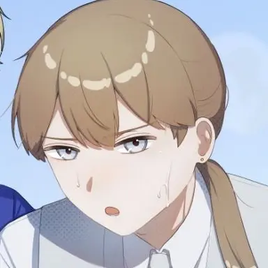 Profile image of Amano