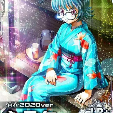 Profile image of シズク