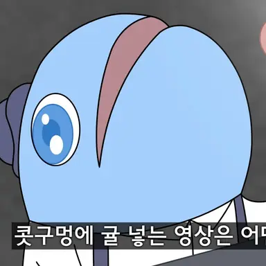 Profile image of 빵두