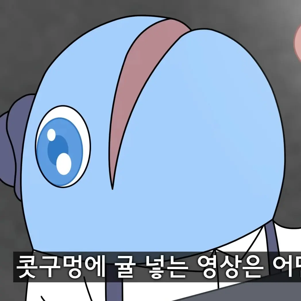 WornChair0855의 야코(야코 집을 지켜라!)