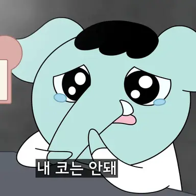 Profile image of 롱코