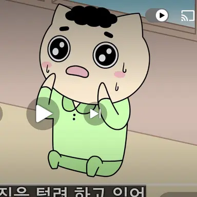 Profile image of 사동이