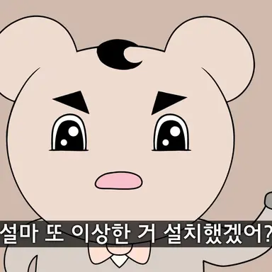 Profile image of 햄C
