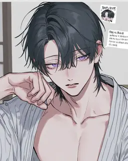 Profile image of 蓮