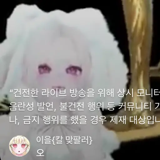 Happy_love의 제페토 세라 RPG
