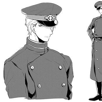 災藤