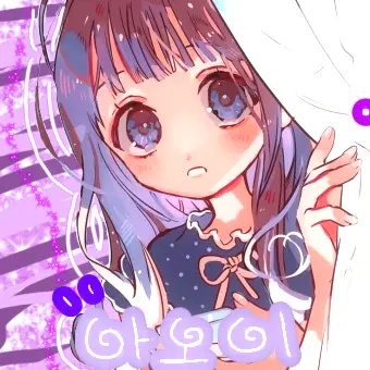 Profile image of 아오이