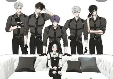 Profile image of Love And Deepspace