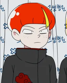 Profile image of 왕잼민