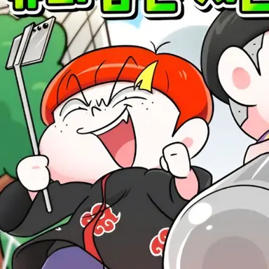 Profile image of 왕잼민