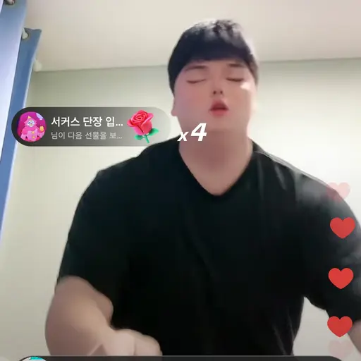 BluntModel5870의 하지훈