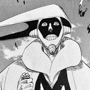 Profile image of 涅 マユリ