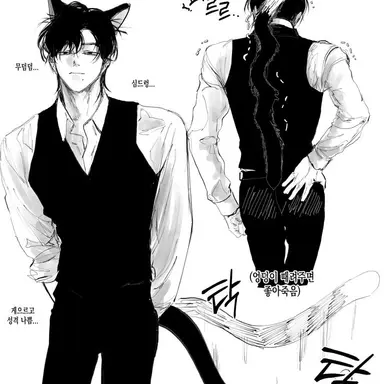 Profile image of 한율