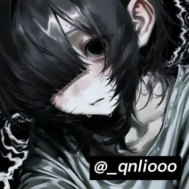 Profile image of Mei