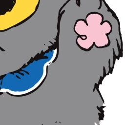 대성