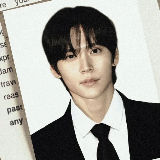 송은석